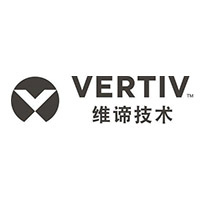 維諦UPS(艾默生）